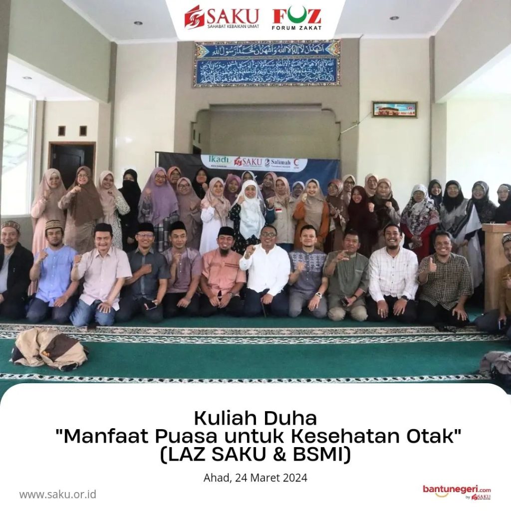 Kuliah Dhuha LAZ SAKU